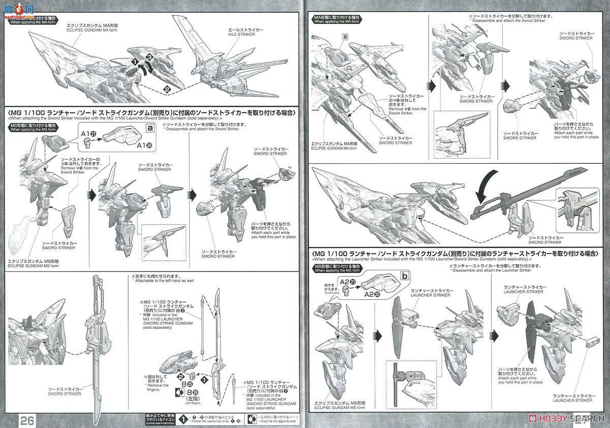  ߴ MG215 2563437 ʴߴ