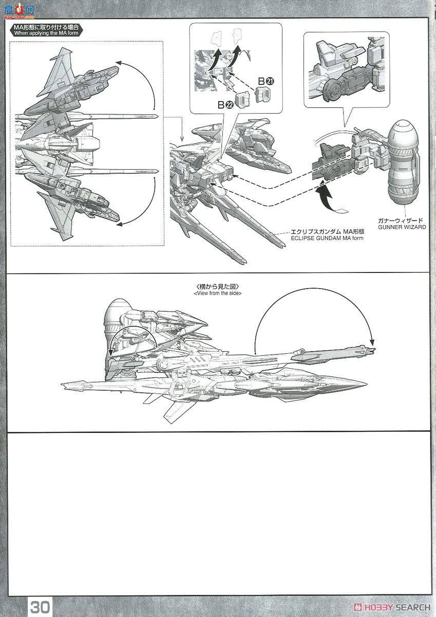  ߴ MG215 2563437 ʴߴ