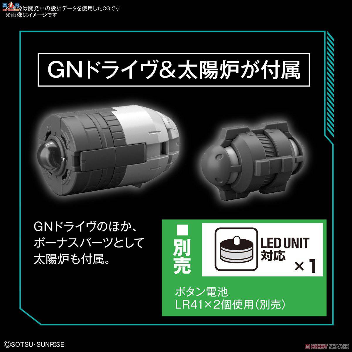  ߴ MG216 2553523 ʹߴ