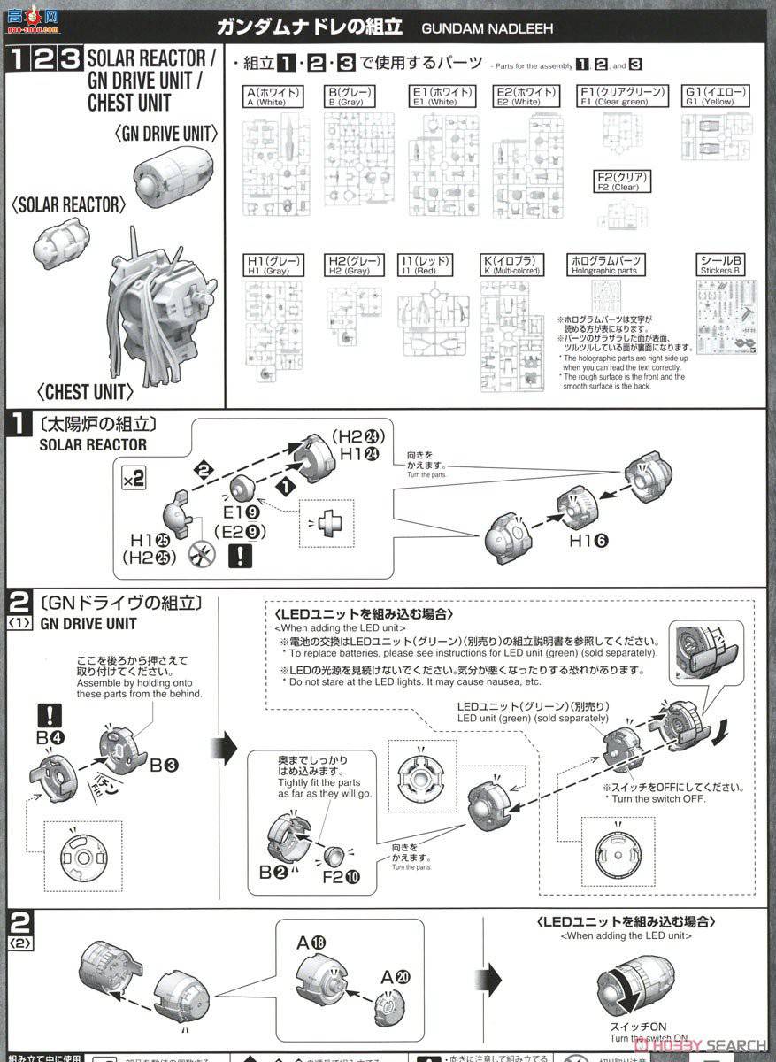  ߴ MG216 2553523 ʹߴ