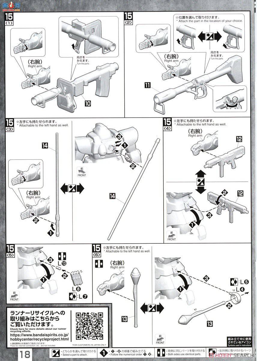  ߴ MG217 2515194 ħ(½ս)