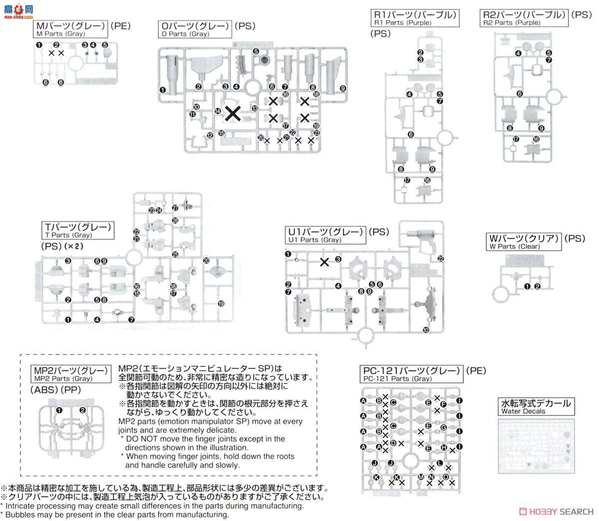  ߴ MG217 2515194 ħ(½ս)