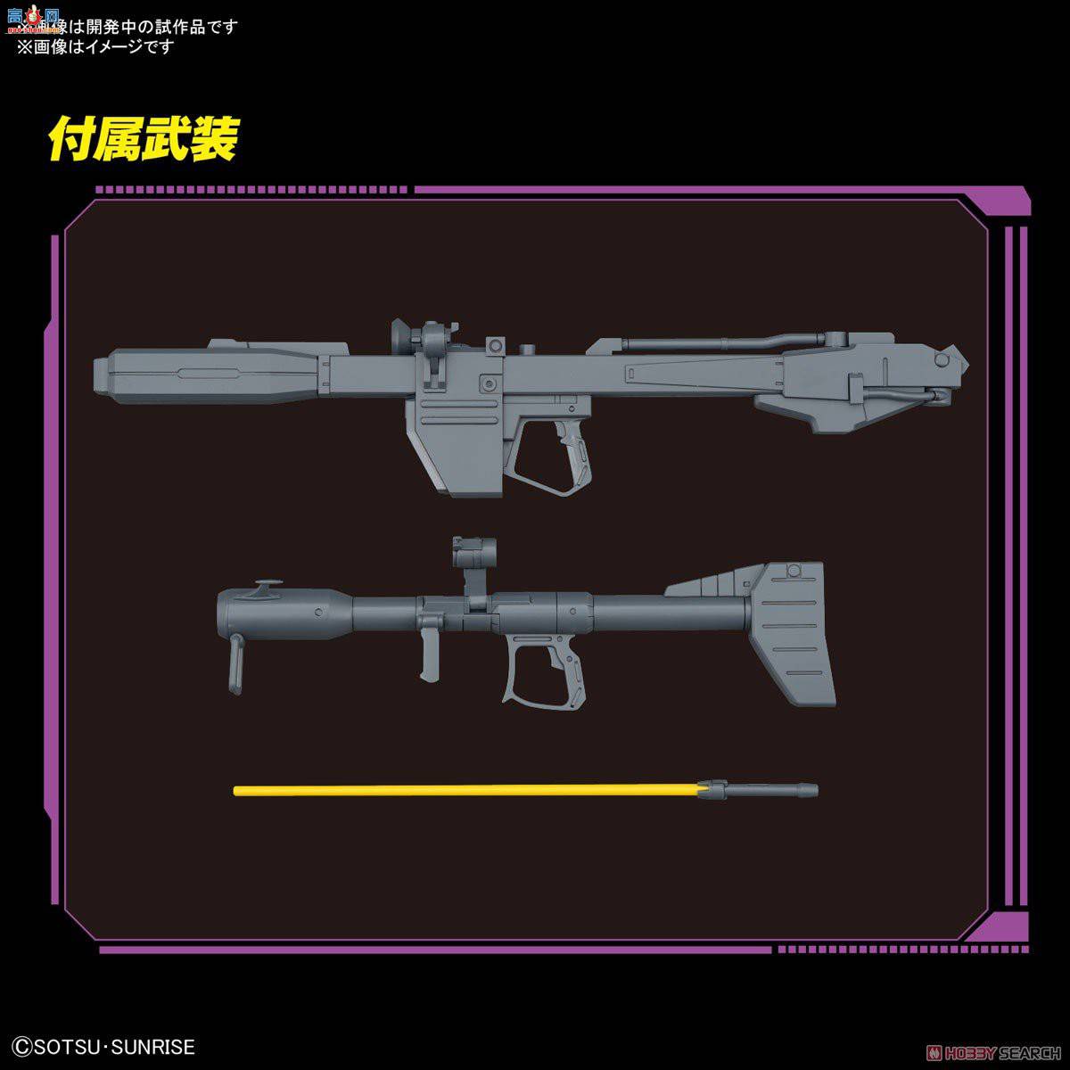 ��� �ߴ� MG218 2515195 ���ˡ���ħ(������)