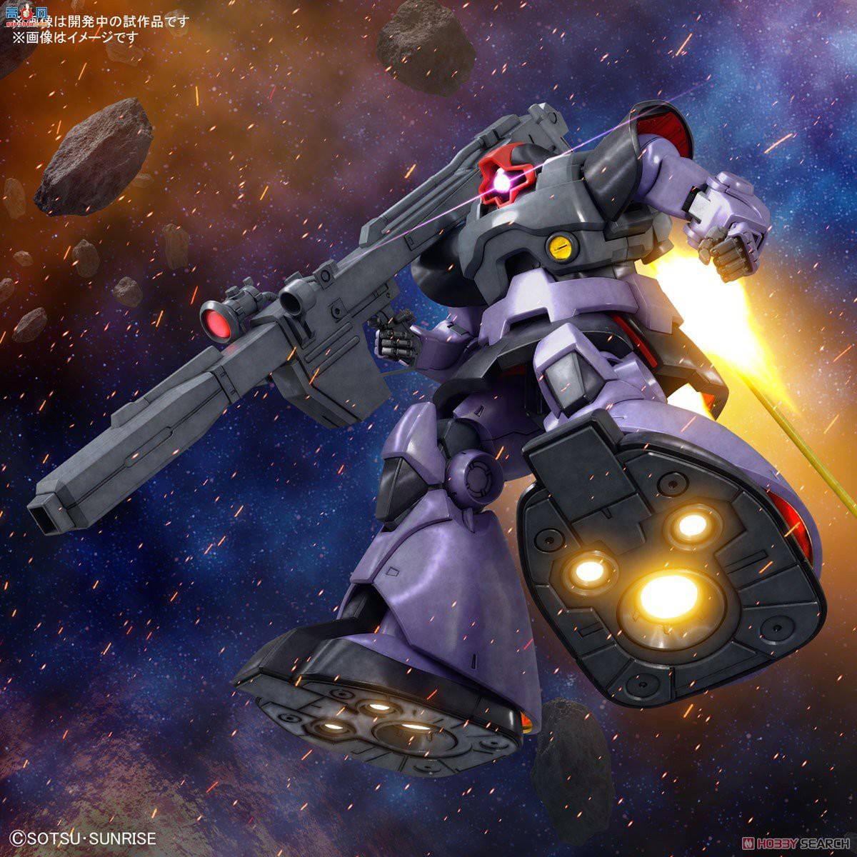 ��� �ߴ� MG218 2515195 ���ˡ���ħ(������)