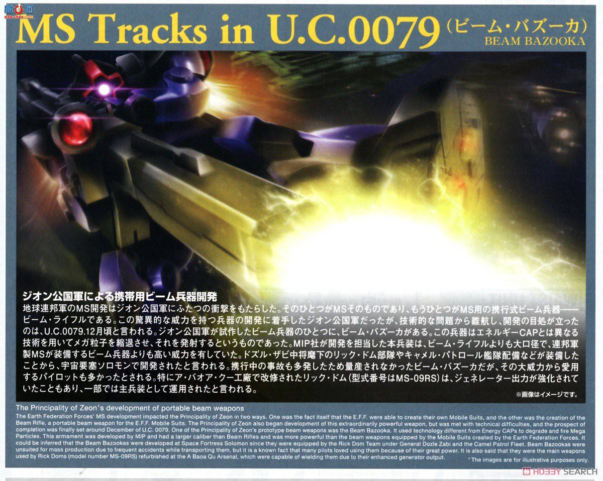 ��� �ߴ� MG218 2515195 ���ˡ���ħ(������)