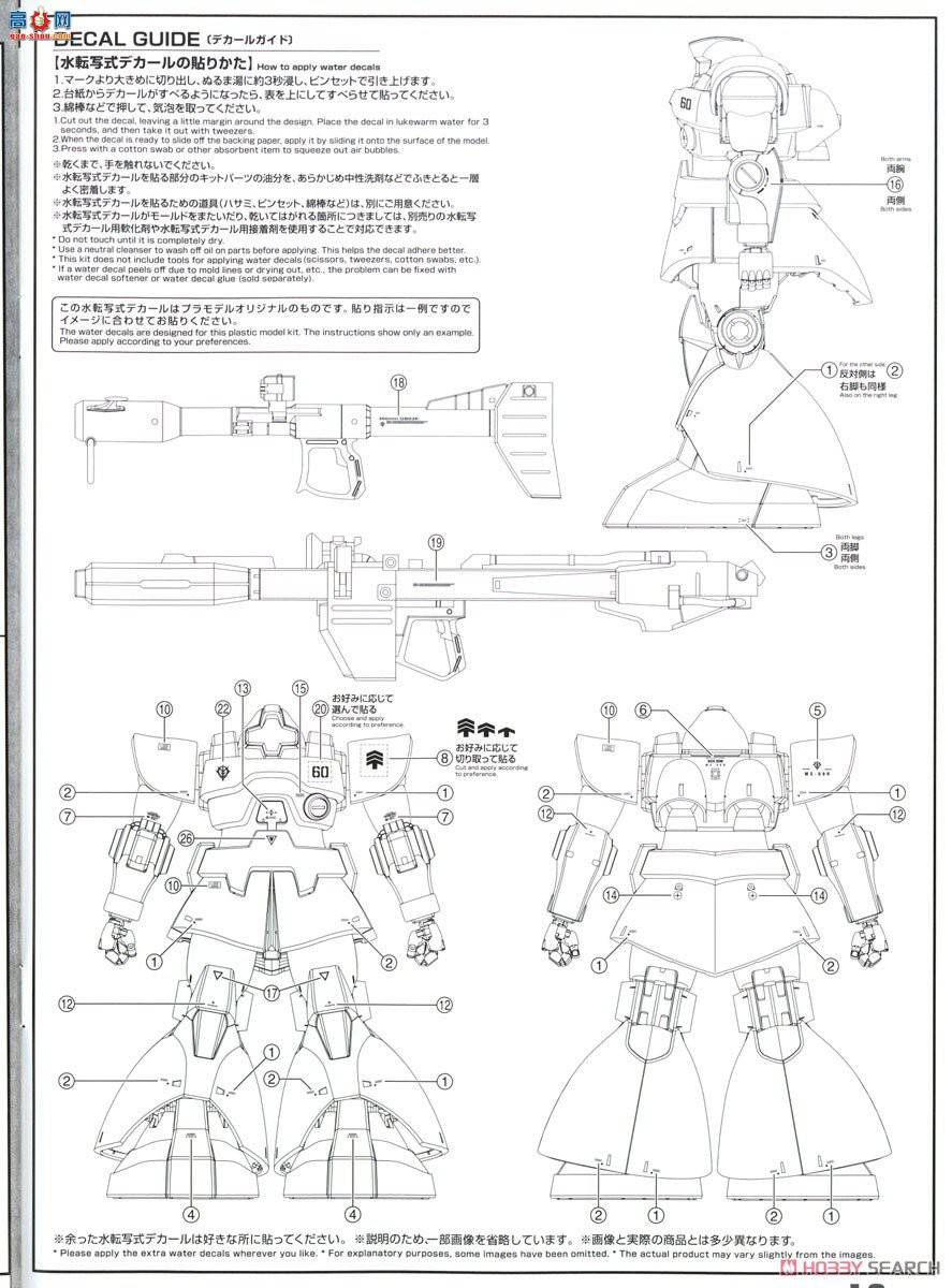 ��� �ߴ� MG218 2515195 ���ˡ���ħ(������)