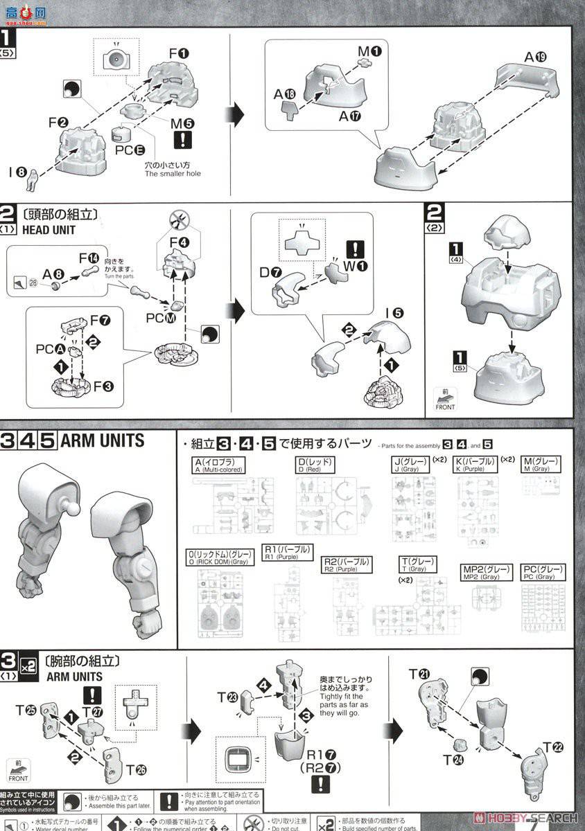 ��� �ߴ� MG218 2515195 ���ˡ���ħ(������)