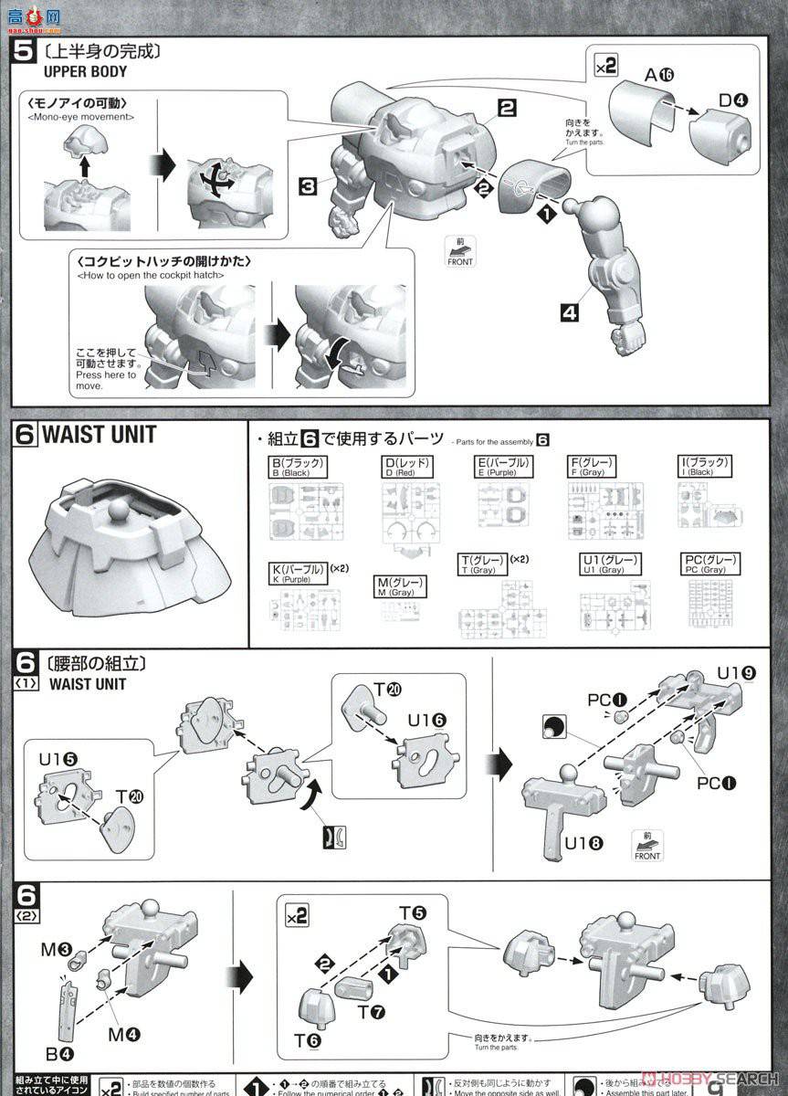 ��� �ߴ� MG218 2515195 ���ˡ���ħ(������)