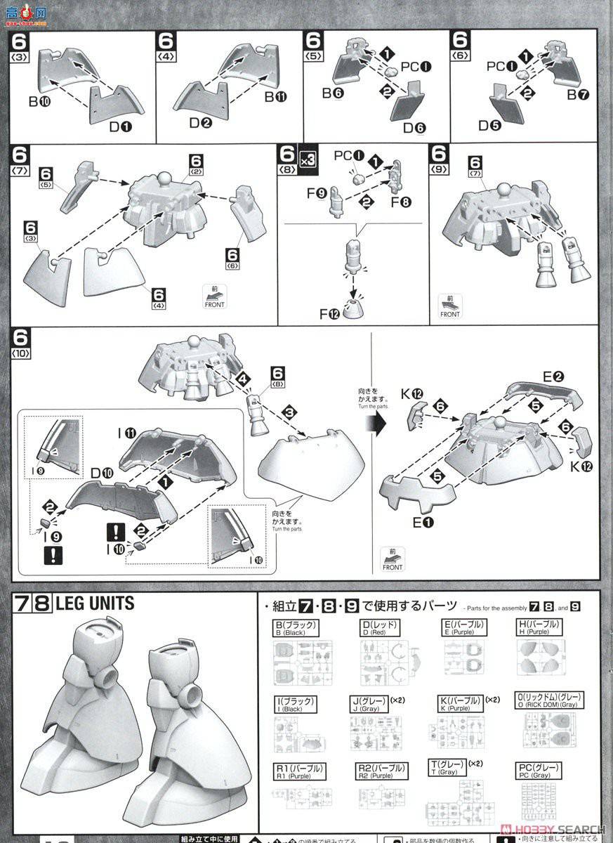 ��� �ߴ� MG218 2515195 ���ˡ���ħ(������)