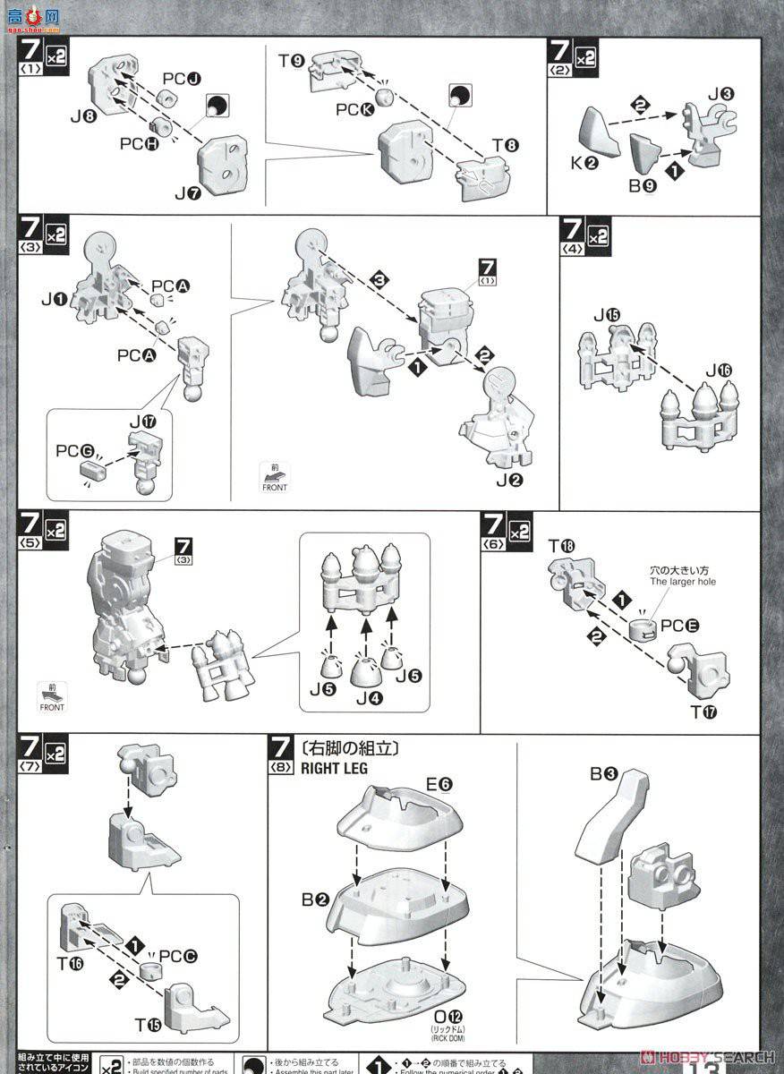 ��� �ߴ� MG218 2515195 ���ˡ���ħ(������)