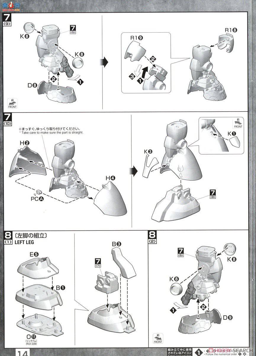 ��� �ߴ� MG218 2515195 ���ˡ���ħ(������)