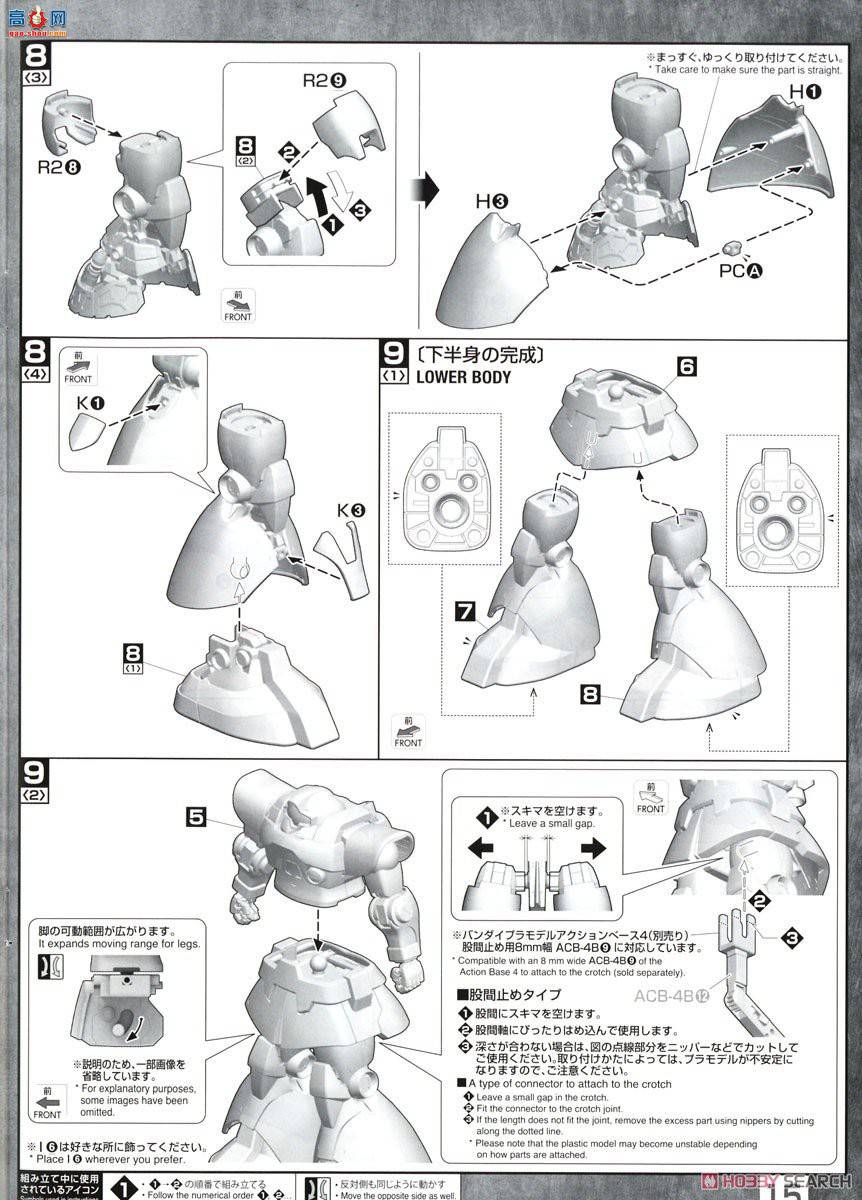 ��� �ߴ� MG218 2515195 ���ˡ���ħ(������)