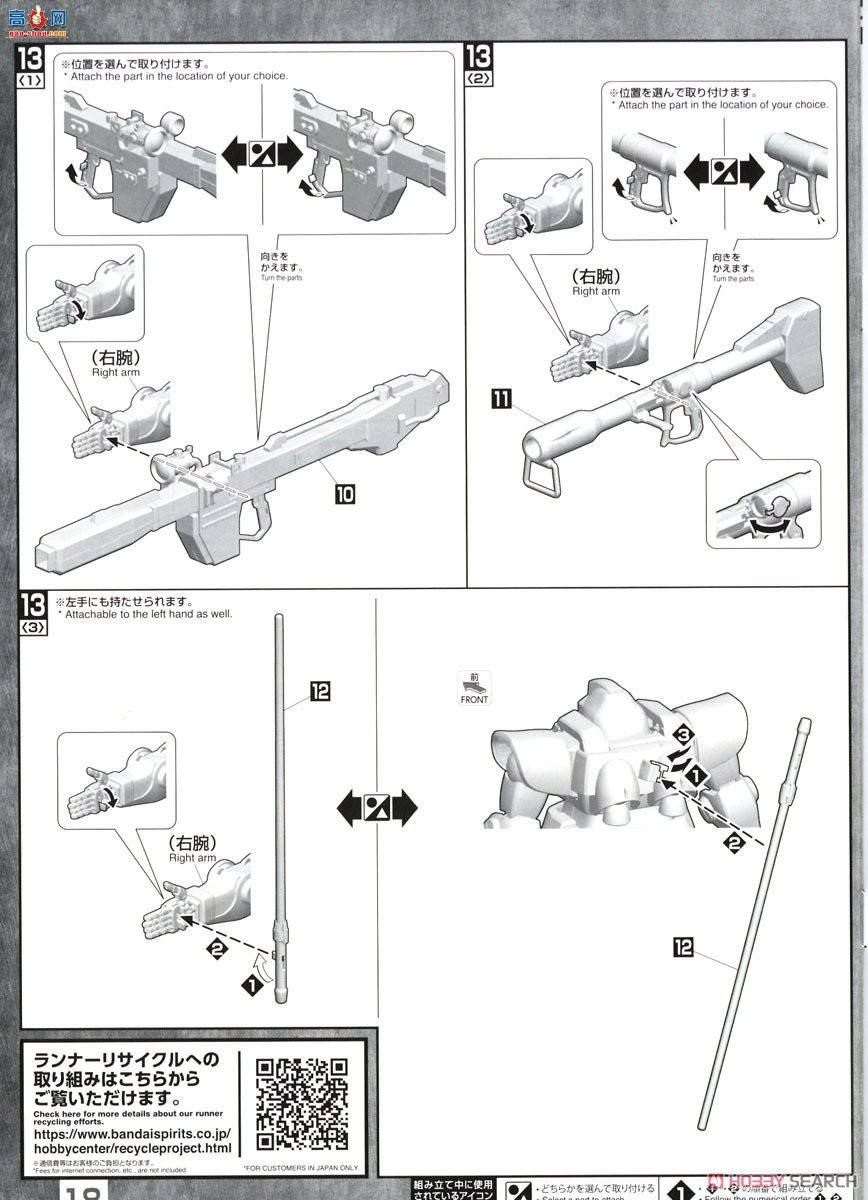 ��� �ߴ� MG218 2515195 ���ˡ���ħ(������)