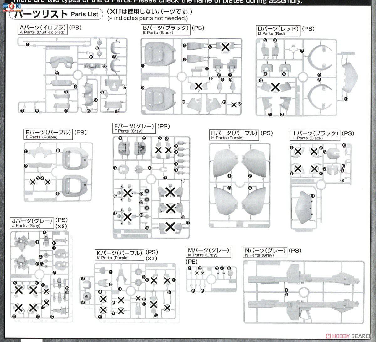 ��� �ߴ� MG218 2515195 ���ˡ���ħ(������)