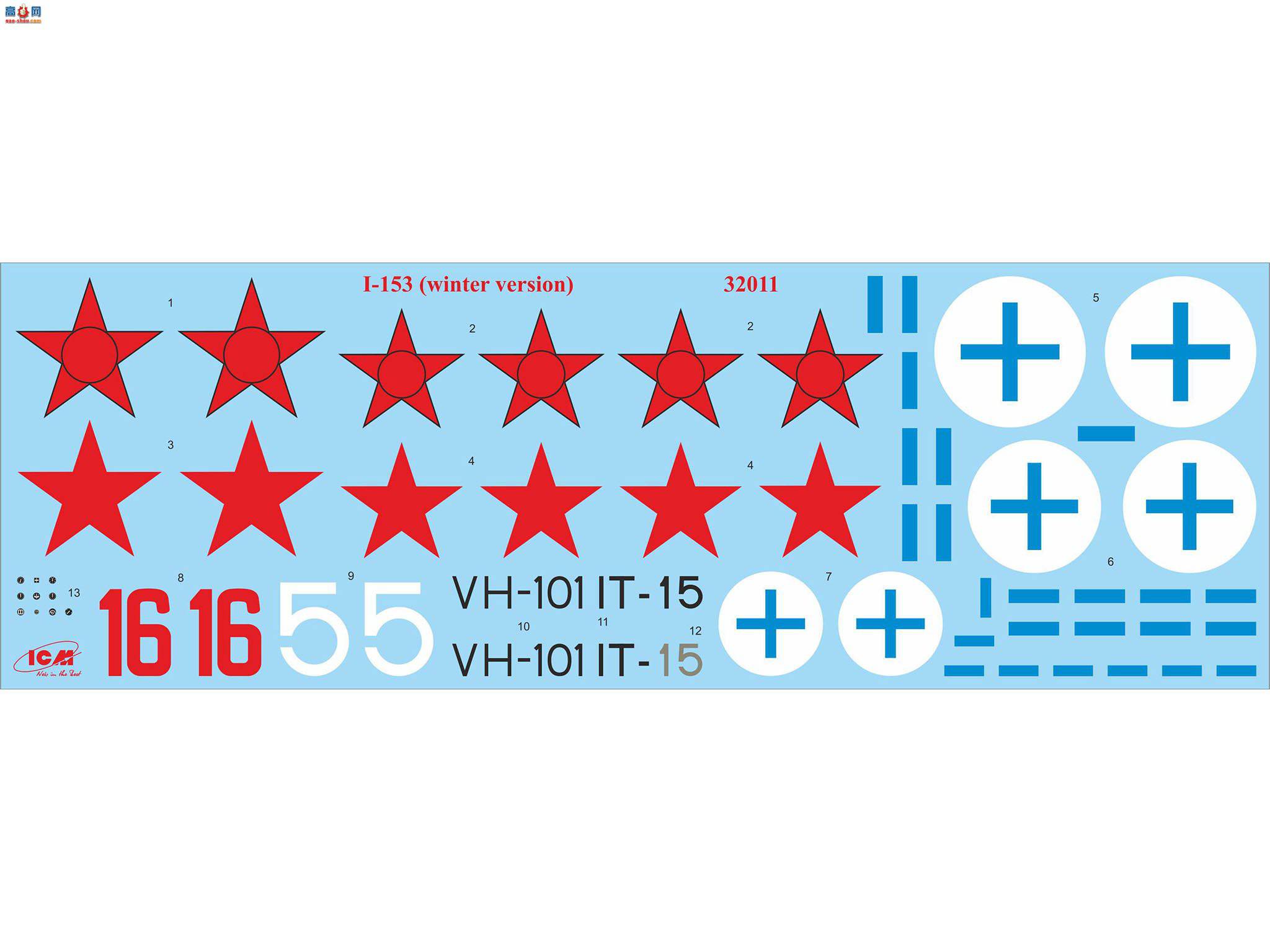 ICM 32011 ��ս����ս���� I-153�������棩
