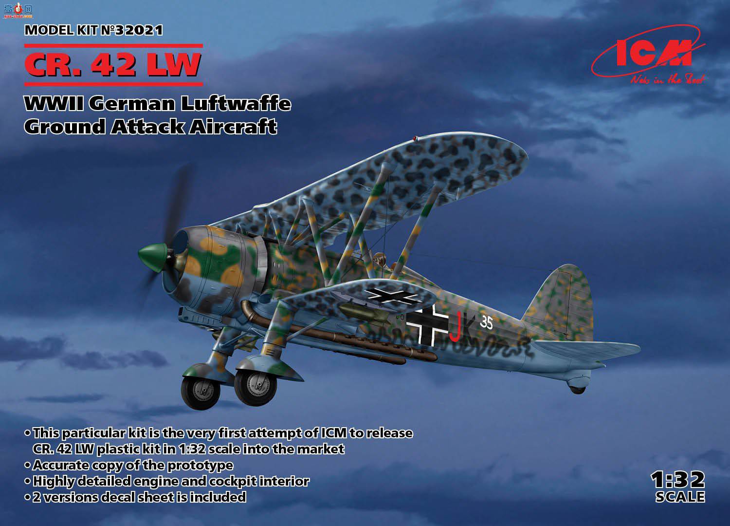 ICM 32021 ��ս�¹��վ��Եع����� CR. 42 LW