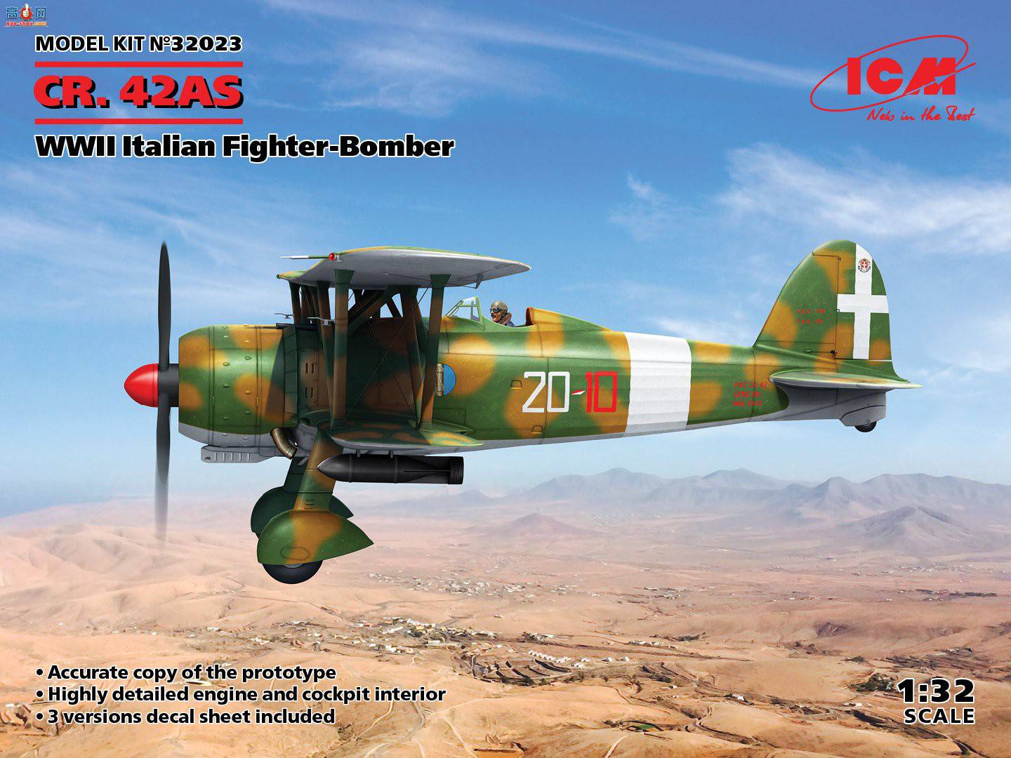 ICM 32023 սսը CR. 42AS