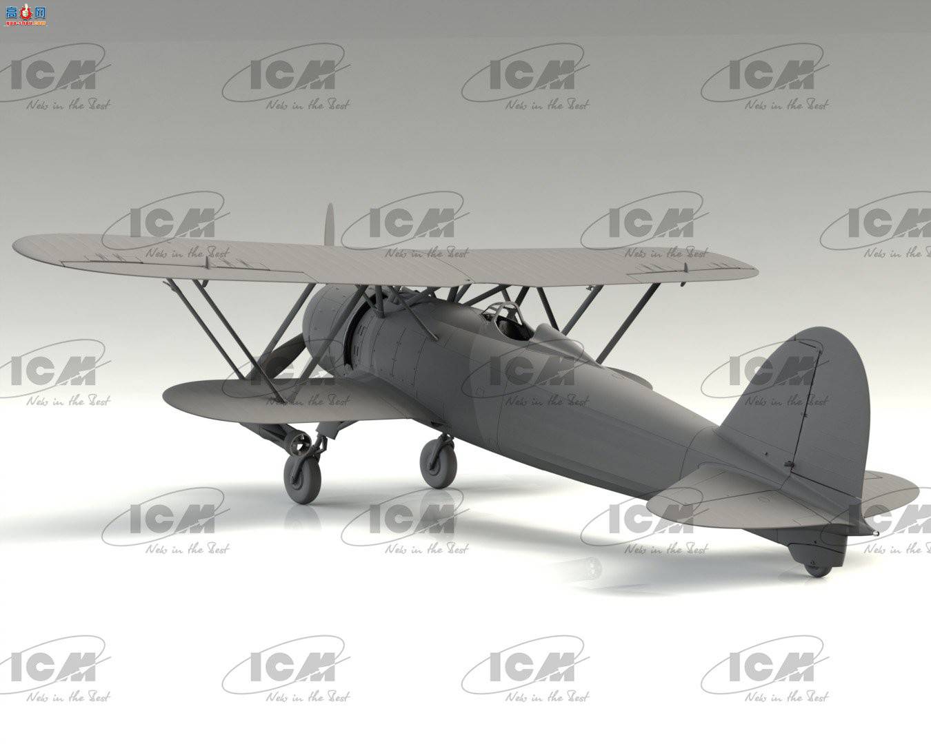 ICM 32023 սսը CR. 42AS
