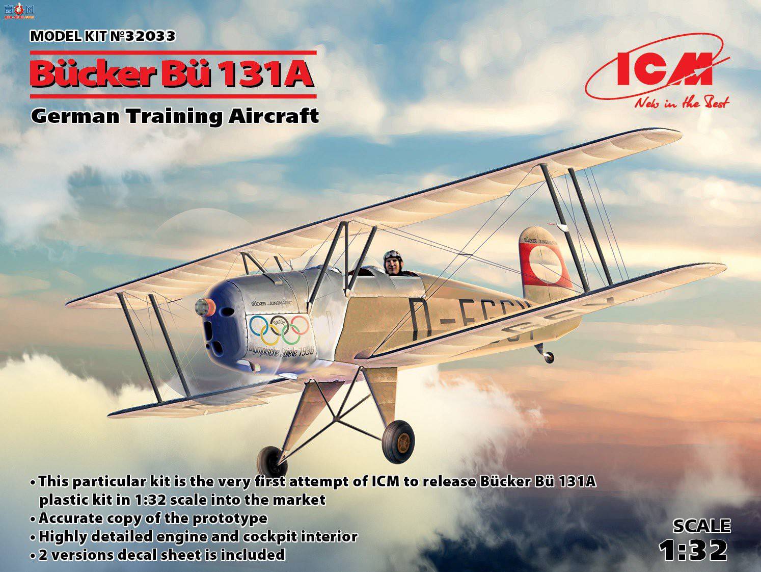 ICM 32033 ¹ѵ ȿ B 131A