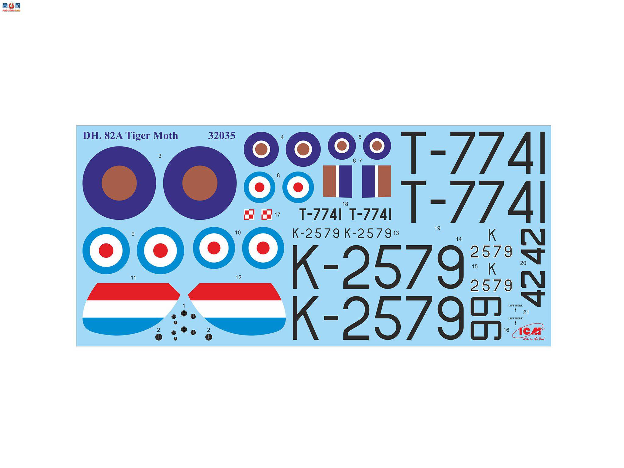 ICM 32037 DH.82A սӢʼҿվѧԱ