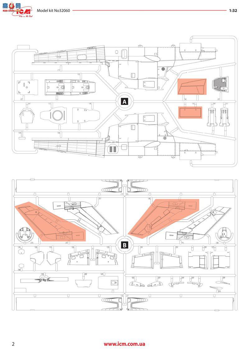 ICM 32060 ��������ֱ���� AH-1G �۾��ߣ�����������
