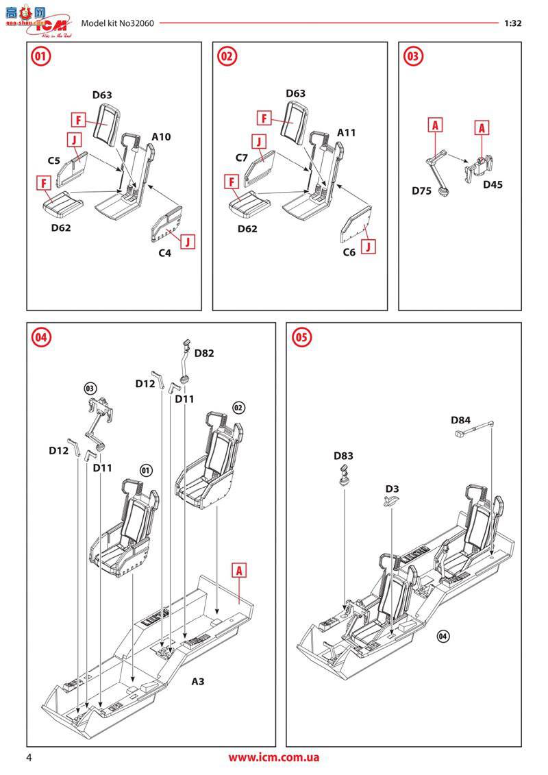 ICM 32060 ��������ֱ���� AH-1G �۾��ߣ�����������