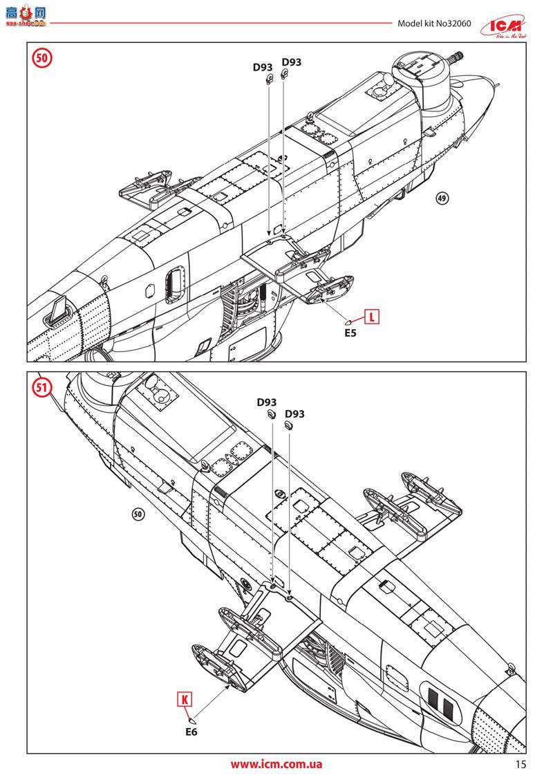 ICM 32060 ��������ֱ���� AH-1G �۾��ߣ�����������