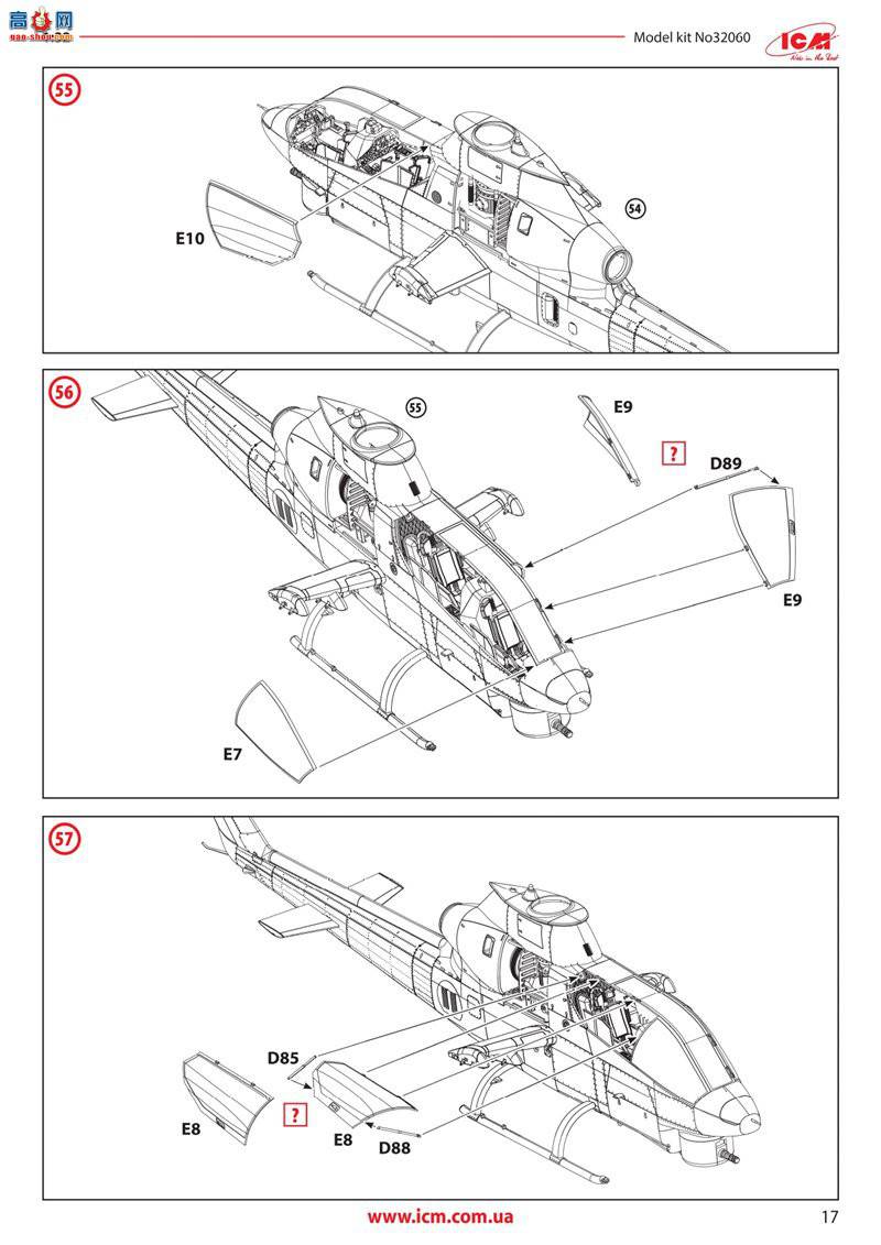 ICM 32060 ��������ֱ���� AH-1G �۾��ߣ�����������