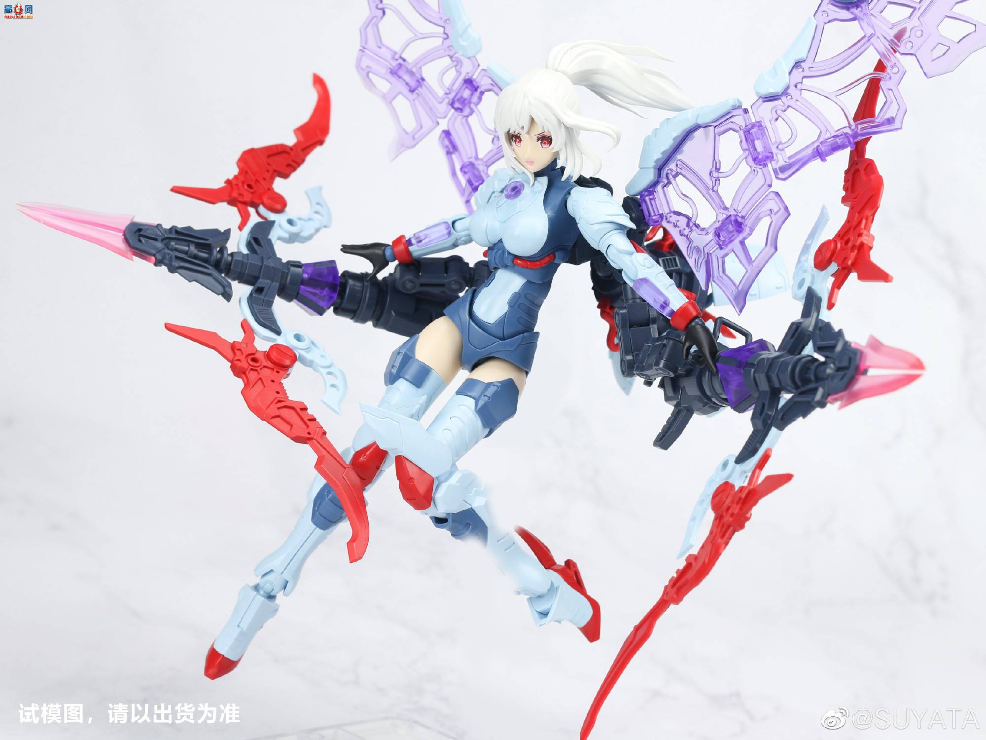 ��SUYATA��Ʒ������������ٷ���ģͼ