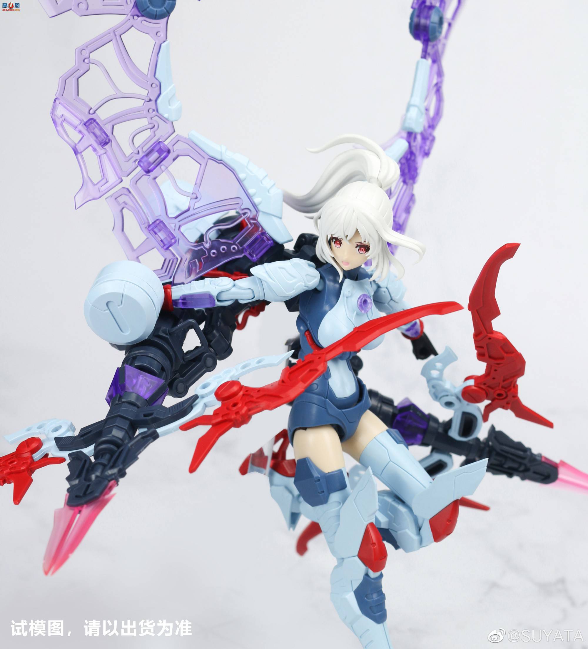 ��SUYATA��Ʒ������������ٷ���ģͼ