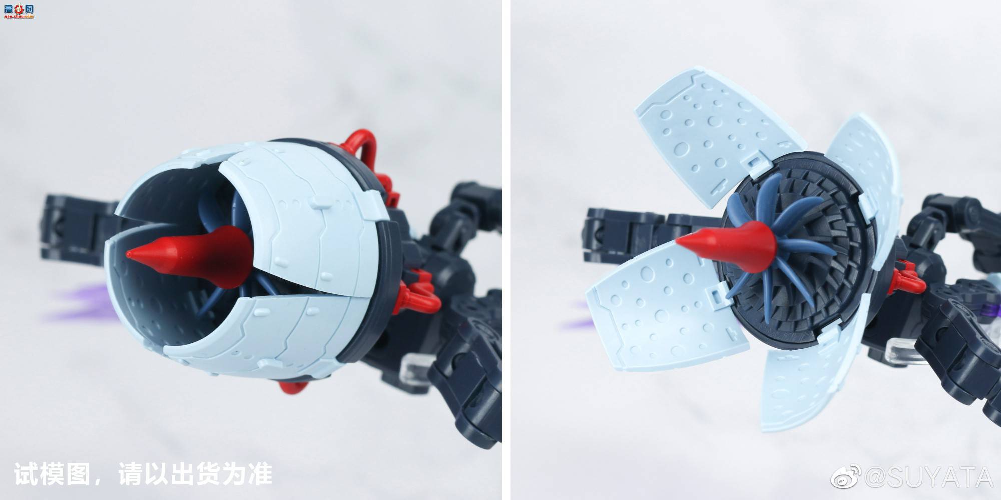 ��SUYATA��Ʒ������������ٷ���ģͼ