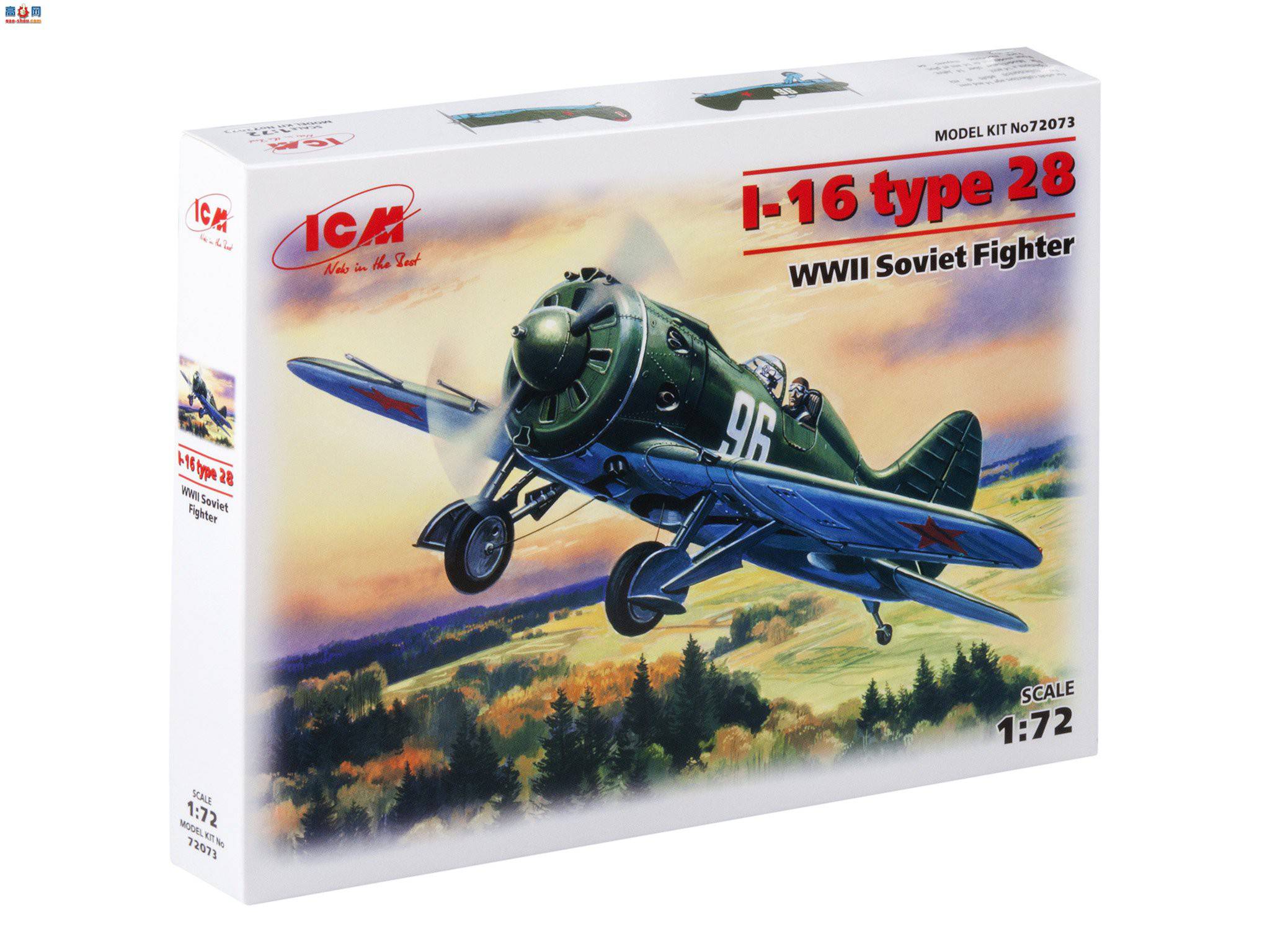 ICM 72073 սս I-16 28 
