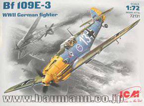 ICM 72131 ս¾ս ÷ʩ Bf 109E-3
