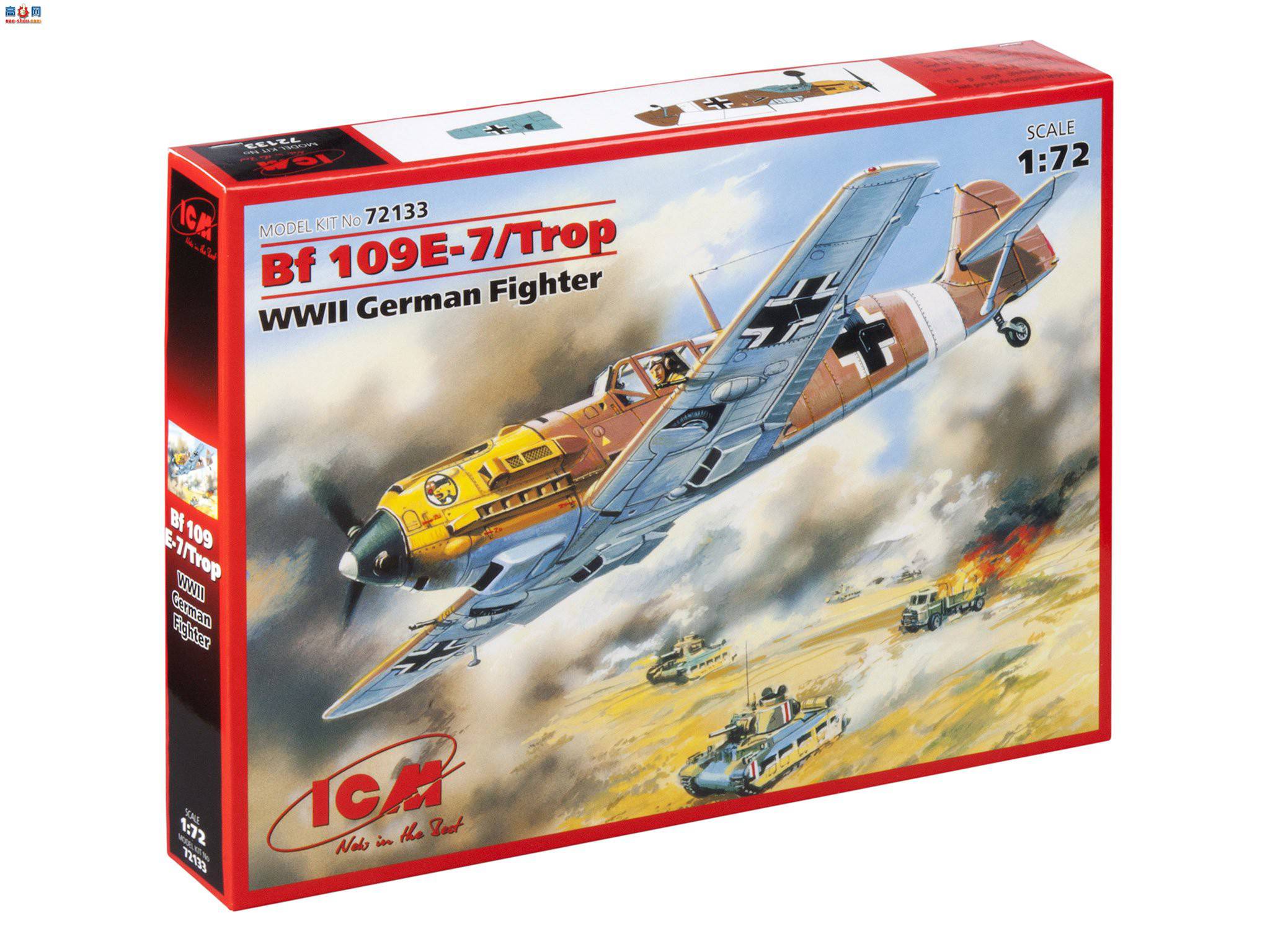 ICM 72133 ս¾ս ÷ʩ Bf 109E-7/Trop