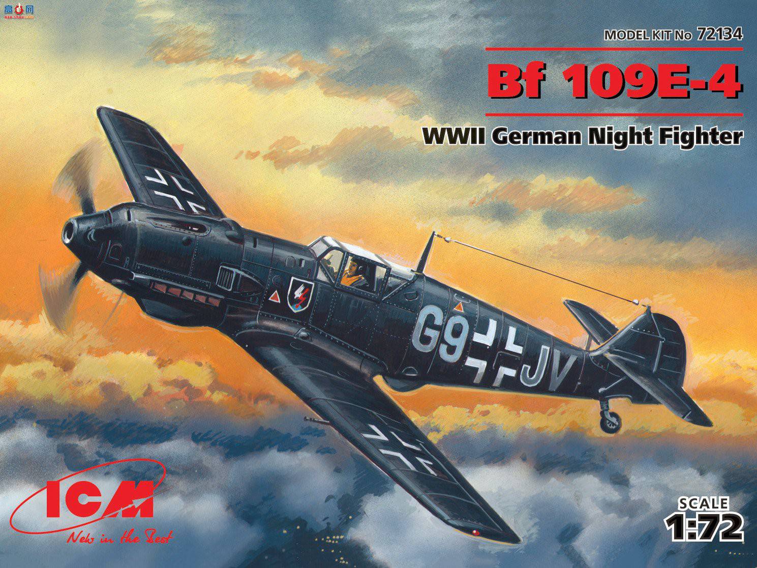 ICM 72134 ս¹ҹս ÷ʩ Bf 109E-4