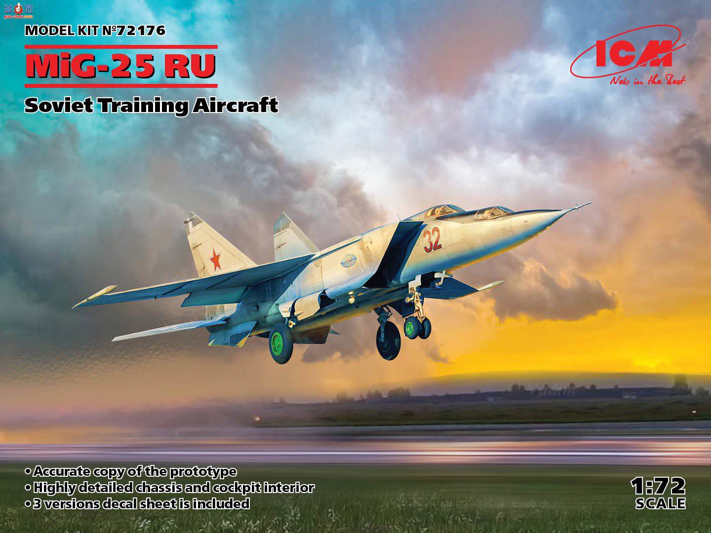 ICM 72176 ѵɻ ׸-25 RU