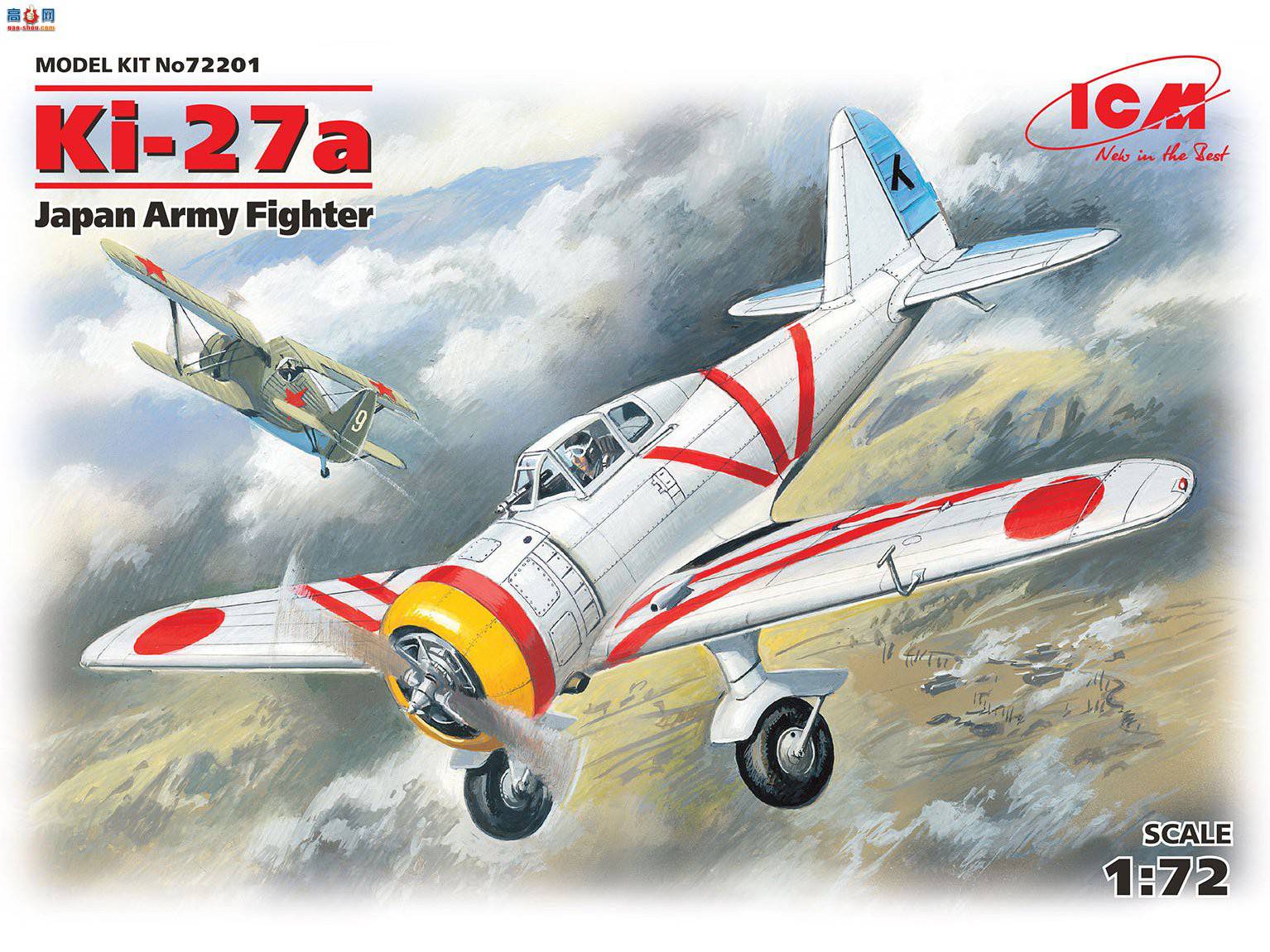 ICM 72201 ձ½ս Ki-27a