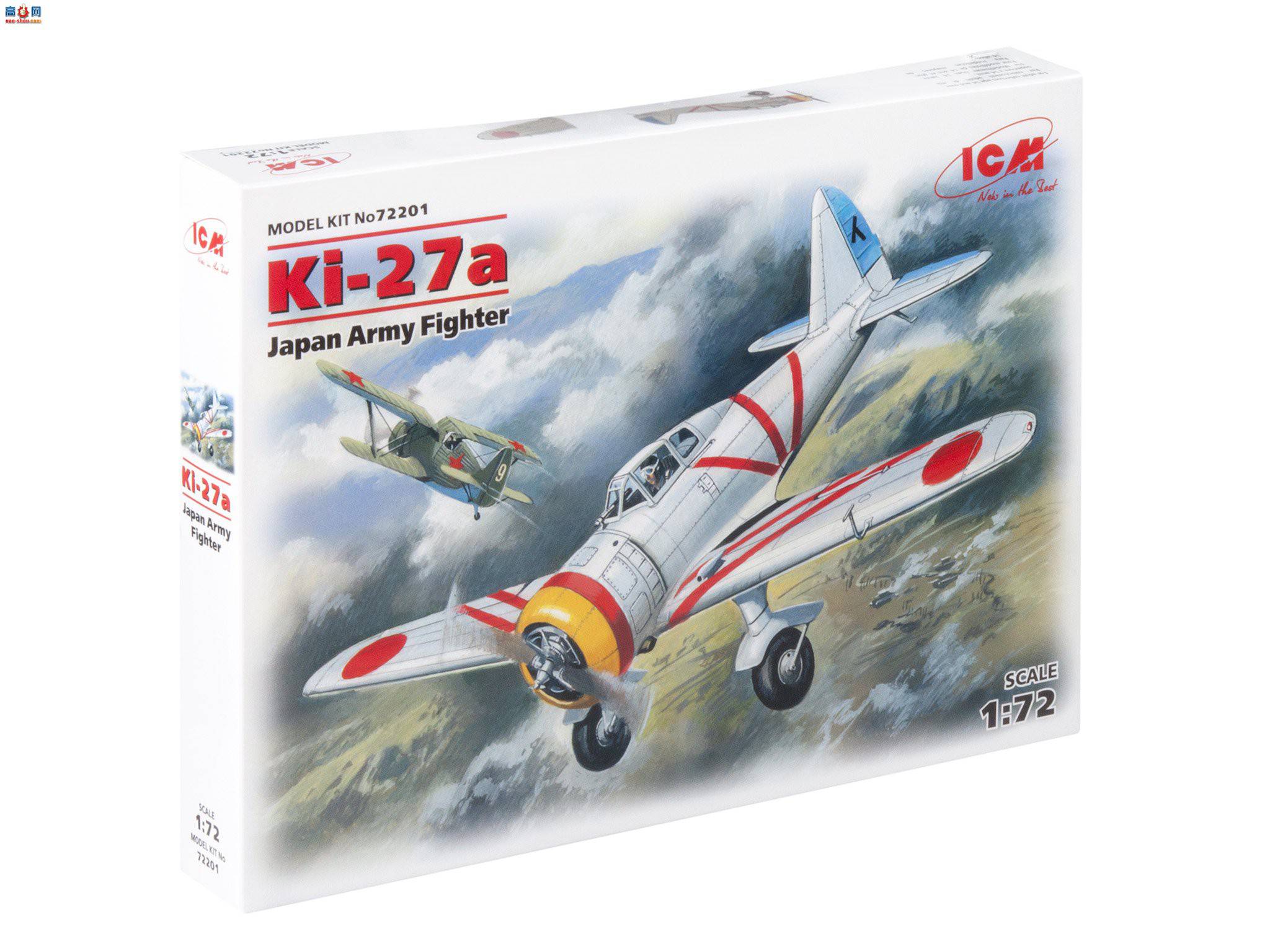 ICM 72201 ձ½ս Ki-27a