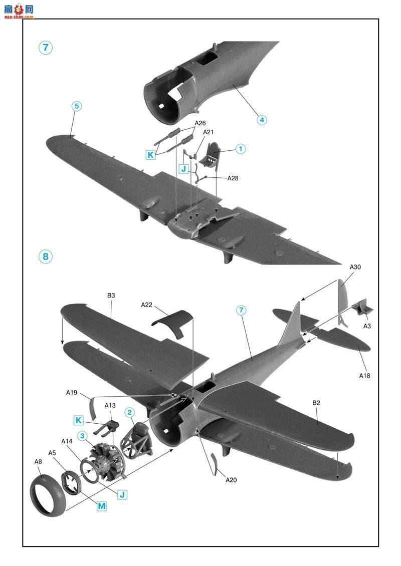 ICM 72201 ձ½ս Ki-27a