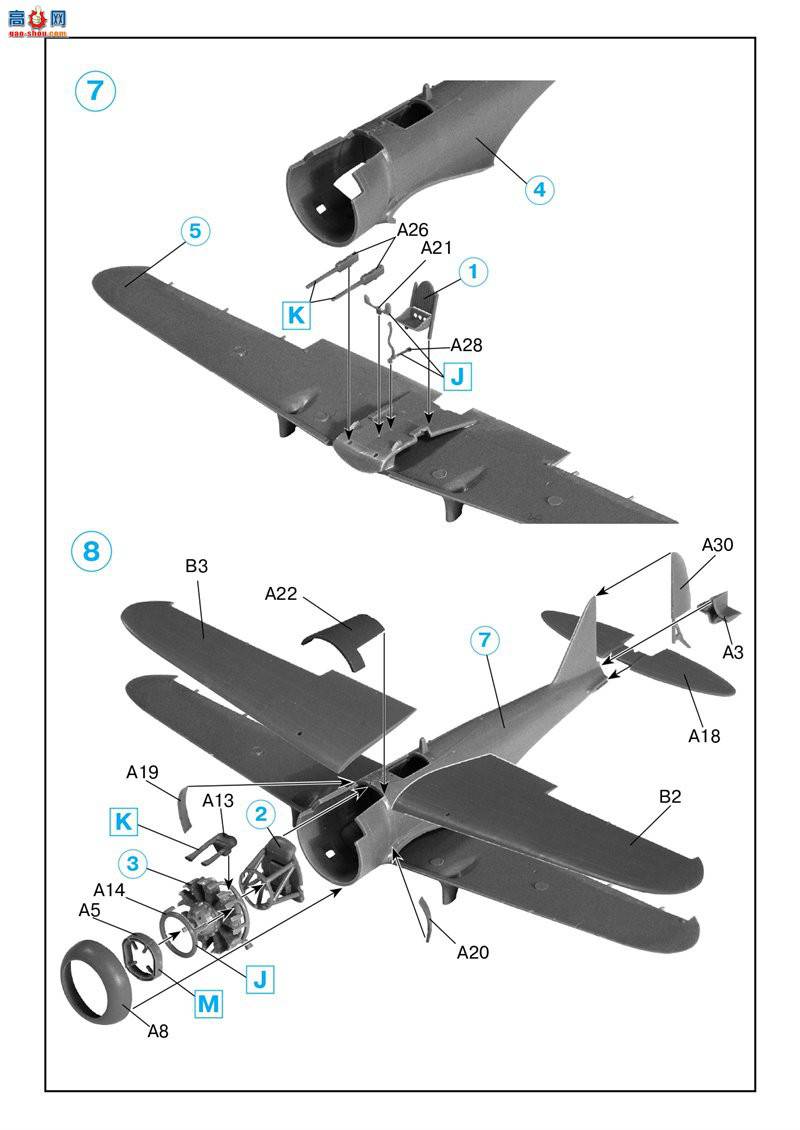 ICM 72202 ձ½ս Ki-27b