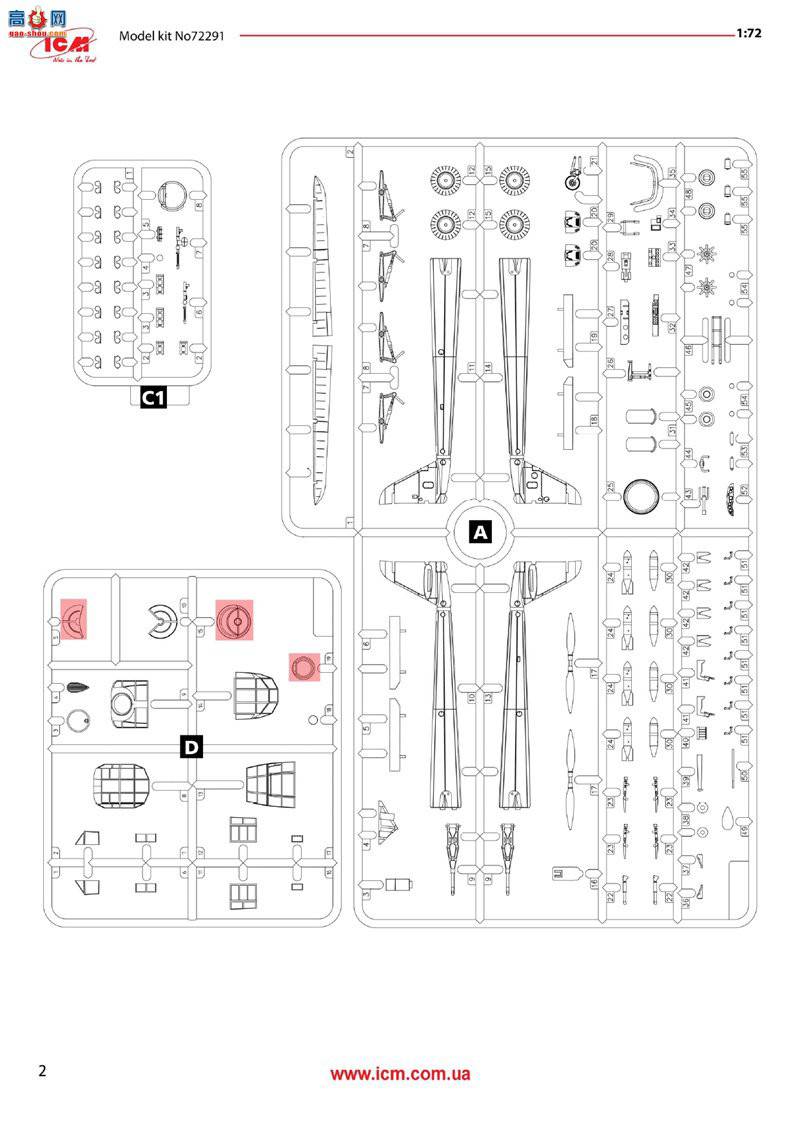 ICM 72291 ս¹ FW 189A-1
