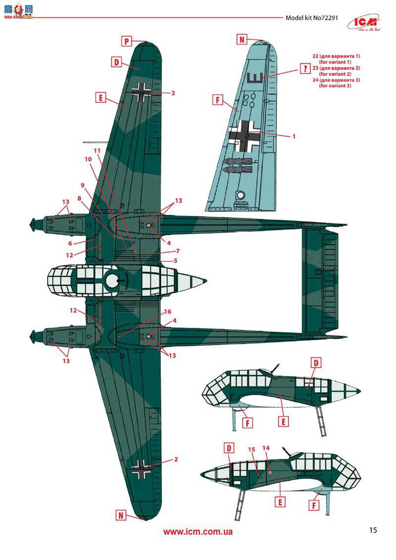 ICM 72291 ս¹ FW 189A-1