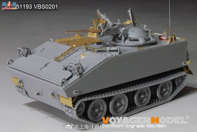 【沃雅新品】现代美国M114A1 CRC 装甲车改造件