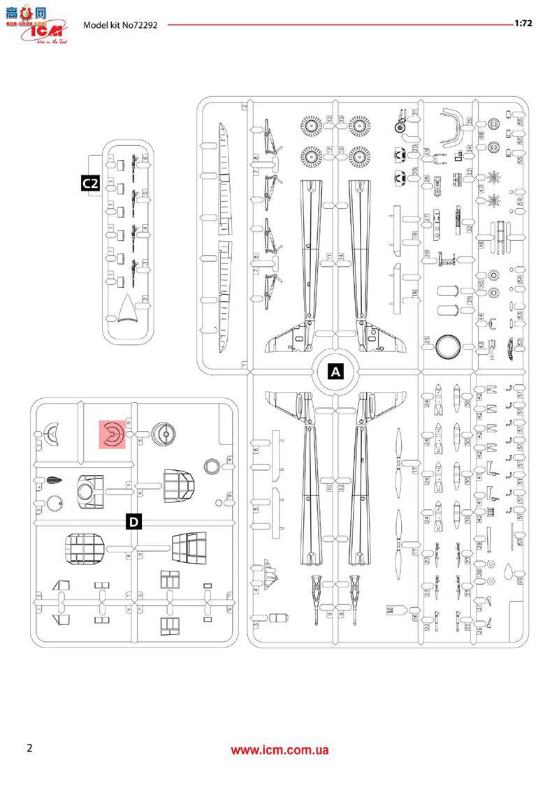 ICM 72292 ս¹ FW 189A-2