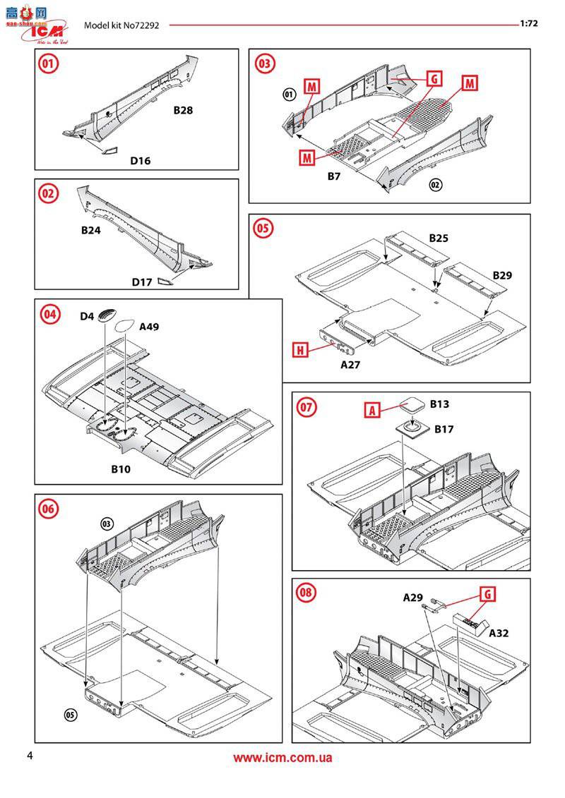 ICM 72292 ս¹ FW 189A-2