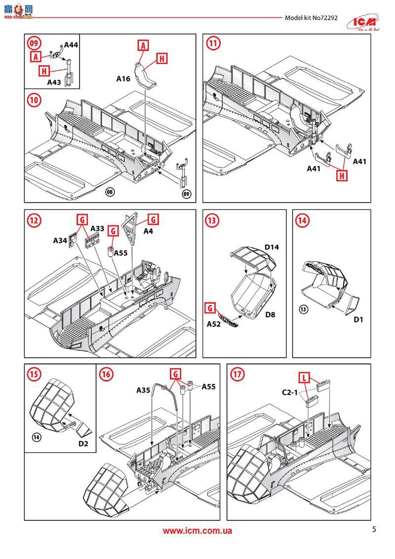 ICM 72292 ս¹ FW 189A-2