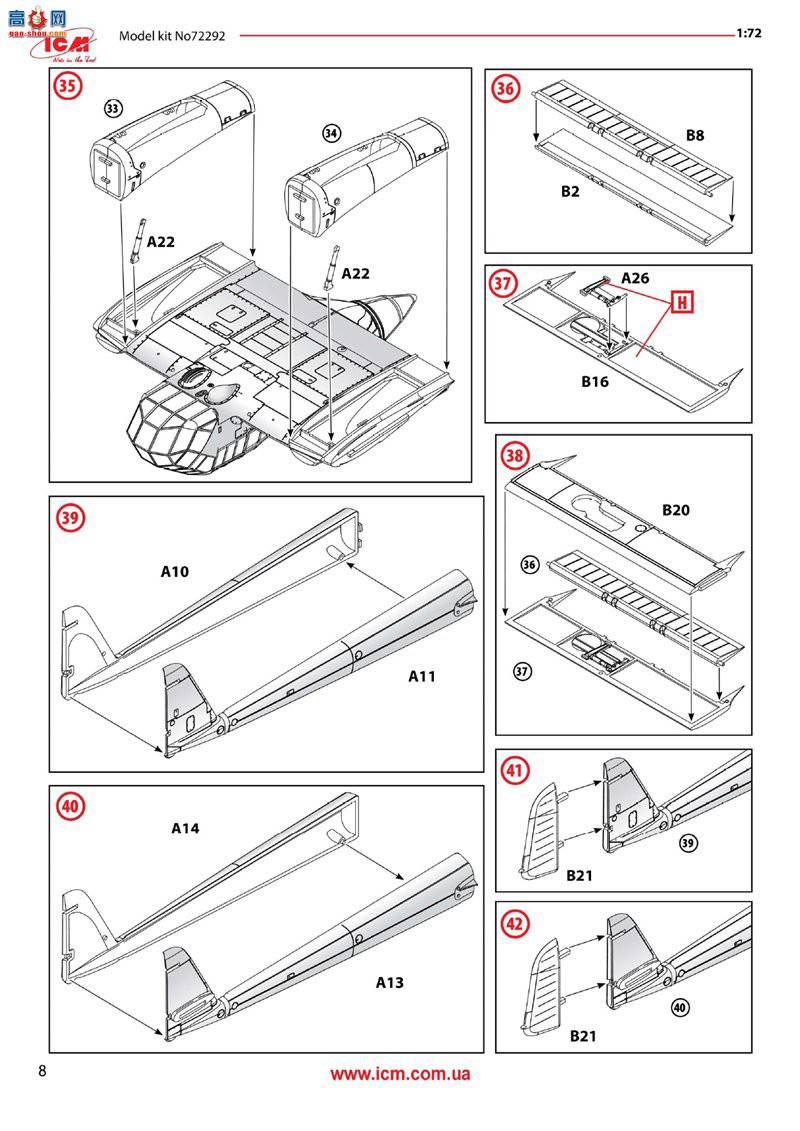 ICM 72292 ս¹ FW 189A-2