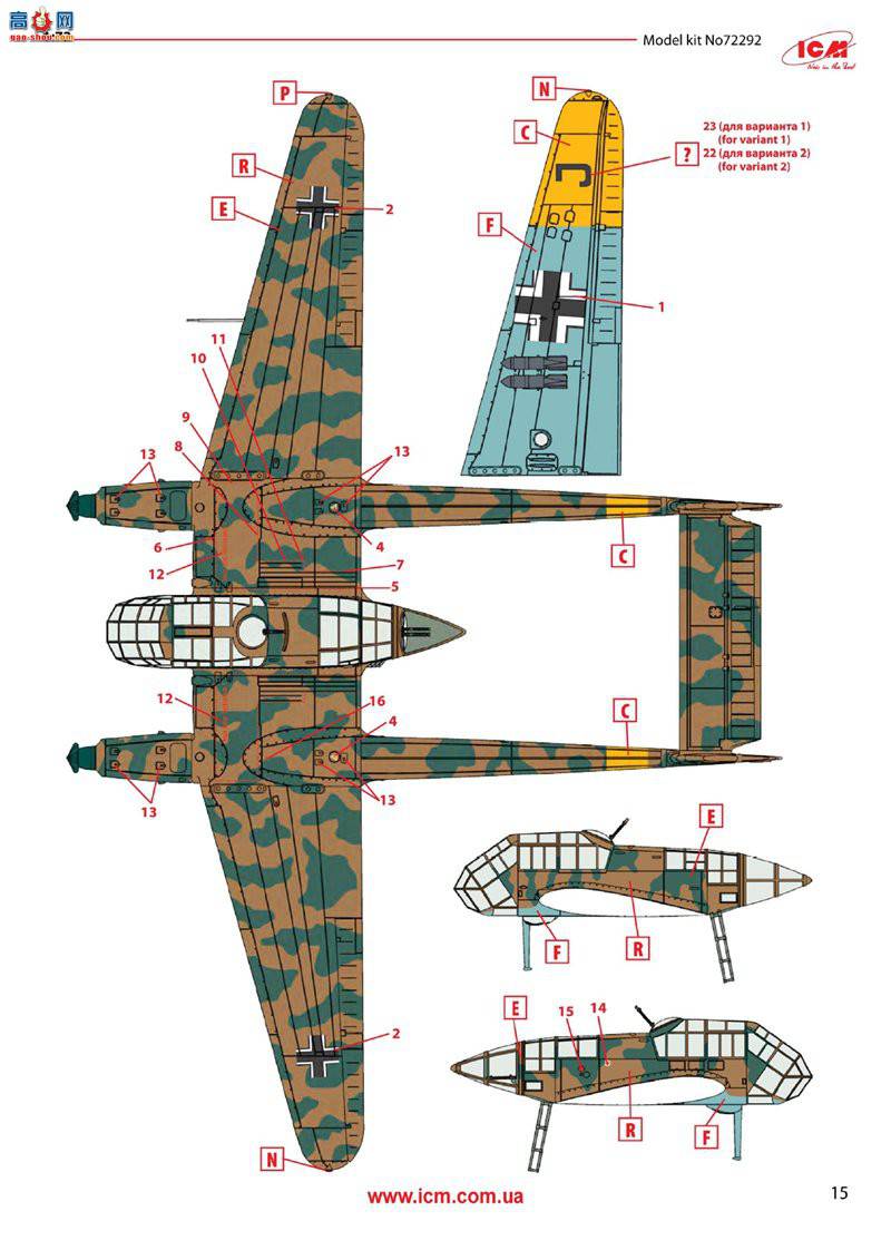 ICM 72292 ս¹ FW 189A-2