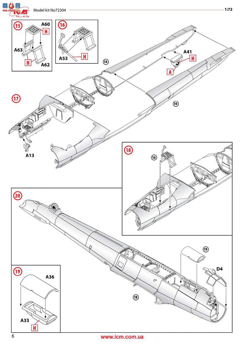 ICM 72304 ս¾ը Do 17Z-2