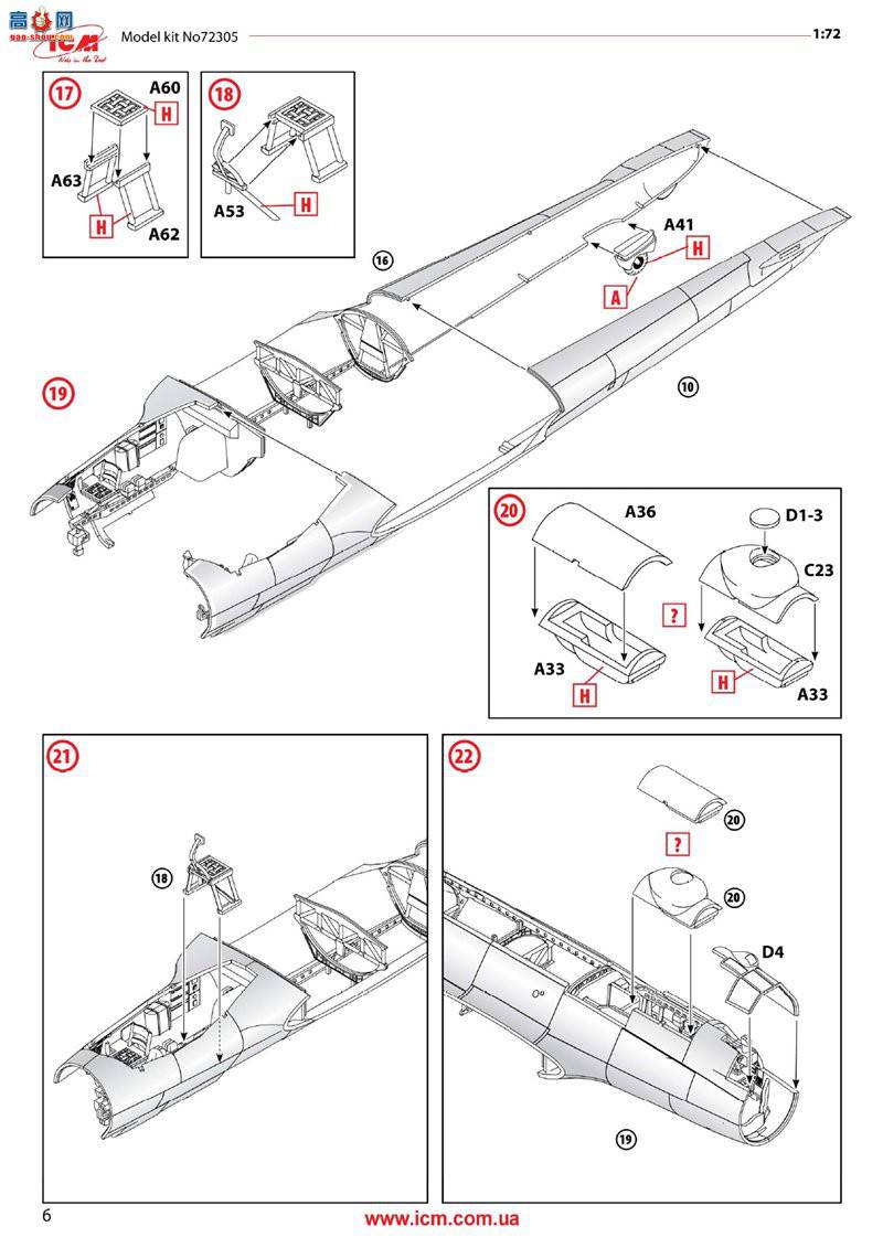 ICM 72305 ս Do 215B-4